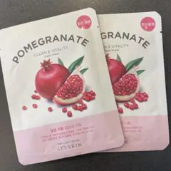 シートマスク　韓国