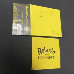 2026年最新】relaxin HIGH-LOWSの人気アイテム - メルカリ