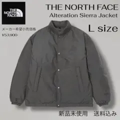 THE NORTH FACE オルタレーションシエラジャケット Lサイズ 新品
