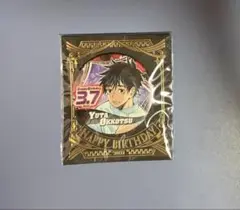 呪術廻戦 バースデー缶バッジ 乙骨憂太