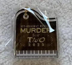 MURDER for TWO 2025 アクリルキーホルダー
