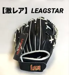 2026年最新】Leag Star 野球 グローブの人気アイテム - メルカリ