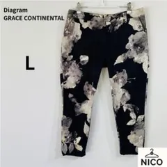 ダイアグラム グレースコンチネンタル 花柄 テーパードパンツ 日本製 38