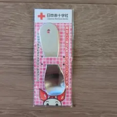 Item thumbnail for item 511373c9-1603-41a3-b689-4d2da2ba2238