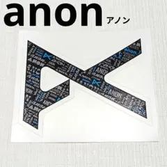 2025年最新】anonステッカーの人気アイテム - メルカリ