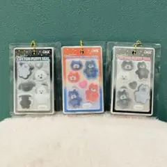 コンプリート mojojojo コットンパフィーシールミニキーホルダー