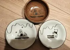 プーさん食器セット 計3点