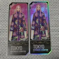 東京リベンジャーズ　台湾　高雄　台北　オーロラカード　2枚　三途春千夜