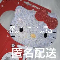 ハローキティ ハンドミラー デコ