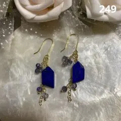 14kgf ラピスラズリのピアス