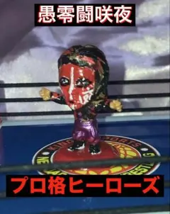 Item thumbnail for item f55391cb-27da-4f9f-9e7c-d851a846e7c0