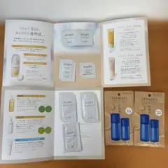 アユーラ　雪肌精　サンプル　トライアル