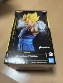 未開封・送料込み ドラゴンボールZ Grandista-VEGITO フィギュア