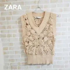 ZARA フラワー柄 クロシェ編み ニットベスト