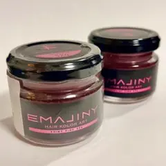 EMAJINY(エマジニー） ヘアカラーワックス S74 シャイニーピンクのサムネイル