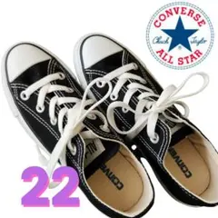 【未使用】コンバース オールスター 黒 22cm ローカット キャンバス地