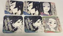 悲鳴嶼行冥　アートコースター　まとめ売り ジャンプショップ 鬼滅の刃 アートコースター 悲鳴嶼行冥 42枚セット