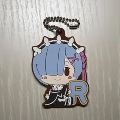 【匿名発送】Re:ゼロから始める異世界生活/リゼロ/レム/ラバーストラップ