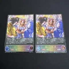 シャドウバース エボルヴ ウマ娘 祖にして導く者 sl 2枚
