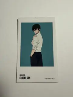 ブルーロック ベースヤード　トレーディングアートステッカー　糸師凛