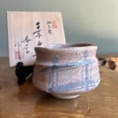市野雅彦 線紋埦 陶器 箱入り／ 丹波焼 - メルカリ