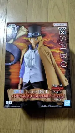 ワンピース DXF GRANDLINE EXTRA サボ　フィギュア