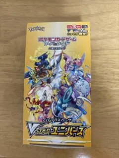 ポケモンカードゲーム VSTARユニバース シュリンク無し　1BOX