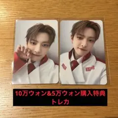 ATEEZ ホンジュン　ANITEEZ ポップアップ 購入特典 トレカ 2種