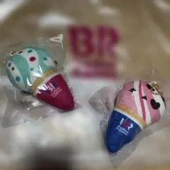BR ☆アイスクリーム型キーホルダー 2個セット☆