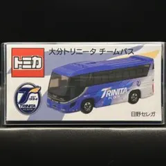 トミカjリーグバス 2026年最新 Jリーグ トミカの人気アイテム - メルカリ