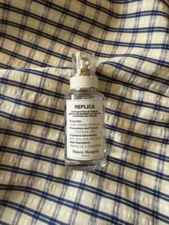 Maison Margiela REPLICA Lazy Sunday