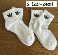 アディダスオリジナルス　クルーソックス　S 白　2足　靴下　ロゴ