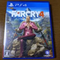 PS4 ファークライ4