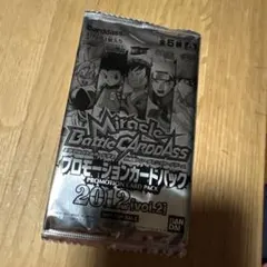 2026年最新】ミラクルバトルカードダス 未開封の人気アイテム - メルカリ
