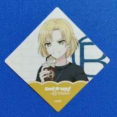 バンドリ RBaker アールベイカー 特典 ピック ドロリス 三角初華 r67
