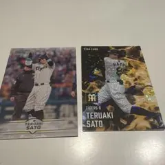 2026年最新】佐藤輝の人気アイテム - メルカリ