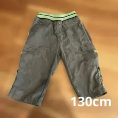 Item thumbnail for item 81e36f3e-a36e-418b-8450-f1ace0f6077d