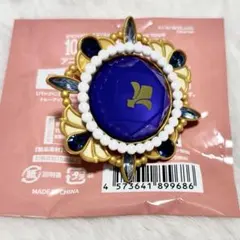 あんスタ スタライ リングライト 朔間凛月