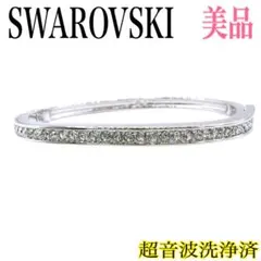 【美品】スワロフスキー パヴェ バングル シルバー系 クリスタル 17cm 刻印