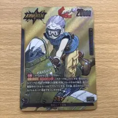 ドラゴンボール フュージョンワールド sb01-045 ブルマ リーダーパラレル