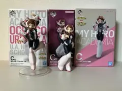 ヒロアカ　麗日お茶子　一番くじフィギュア　セット