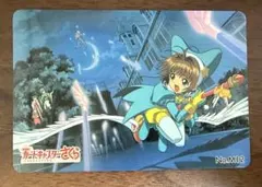 アマダ カードキャプターさくら PPカード 劇場版 M12 - メルカリ