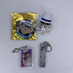 ◯ 名探偵コナン 怪盗キッド 黒羽快斗