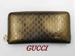 Item thumbnail for item cbf4b961-f4bd-4d01-8eac-441c283f31e7