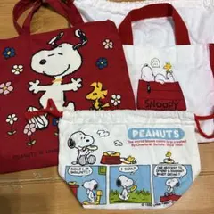 スヌーピー レトロ バッグセット