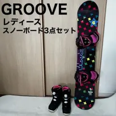 全て未使用品!!レディーススノーボード3点セット リーシュコード付き 2025年最新】スノーボード 板 レディース 3点セットの人気アイテム