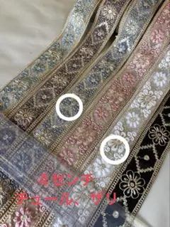 kaku様専用•*¨*•.¸♬︎