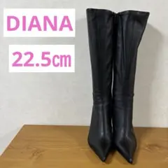 DIANA ブラックレザー ポインテッドトゥ ロングブーツ　未使用
