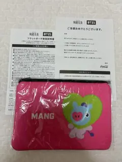 激レア！！現在非売品BTSグッズ 防弾少年団 BTS バンタン Proof キーリング プラスチック キーホルダー