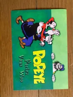 Item thumbnail for item 939b2190-c3f2-47b7-a6ec-3f9839d3b64c